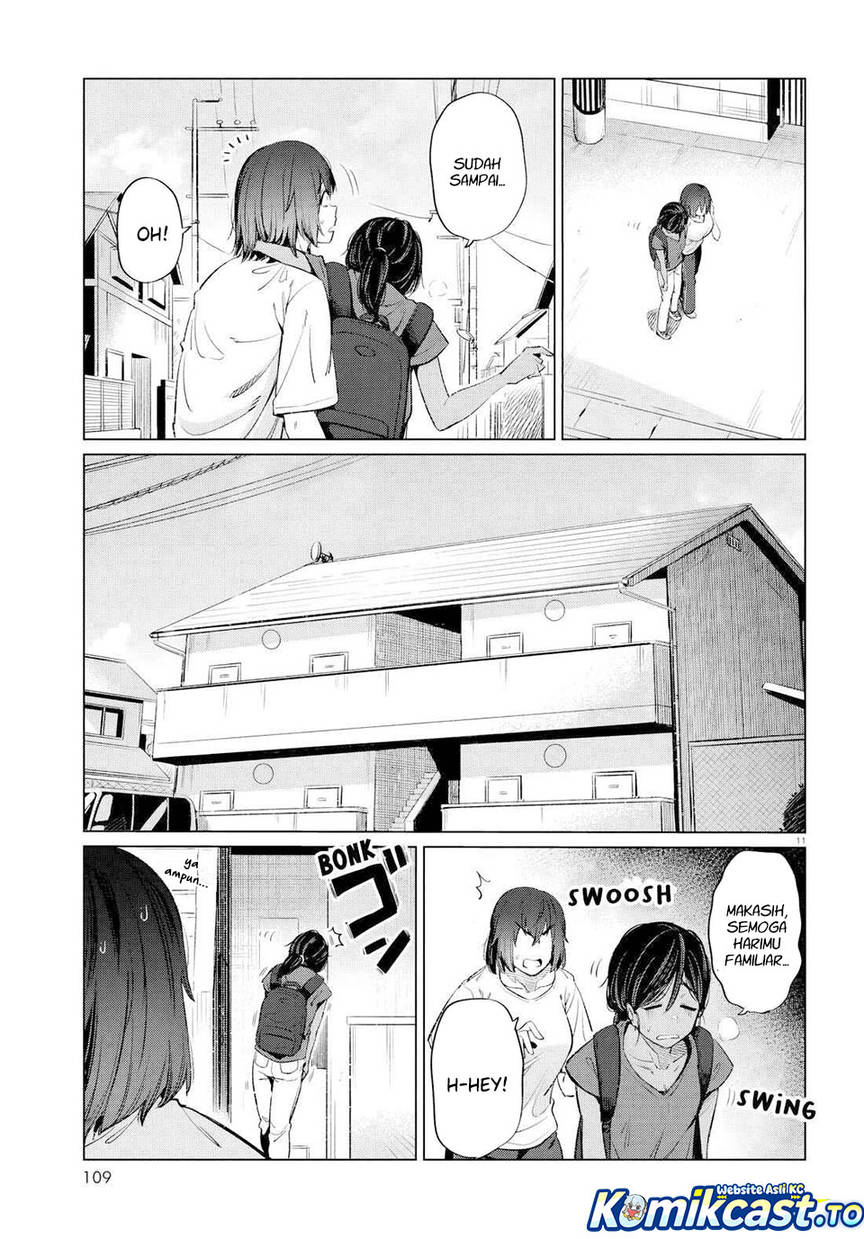 Genkai Dokushin Joshi (26) Gohan Chapter 14