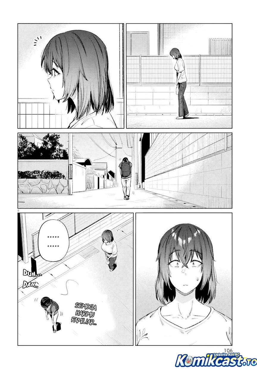Genkai Dokushin Joshi (26) Gohan Chapter 14