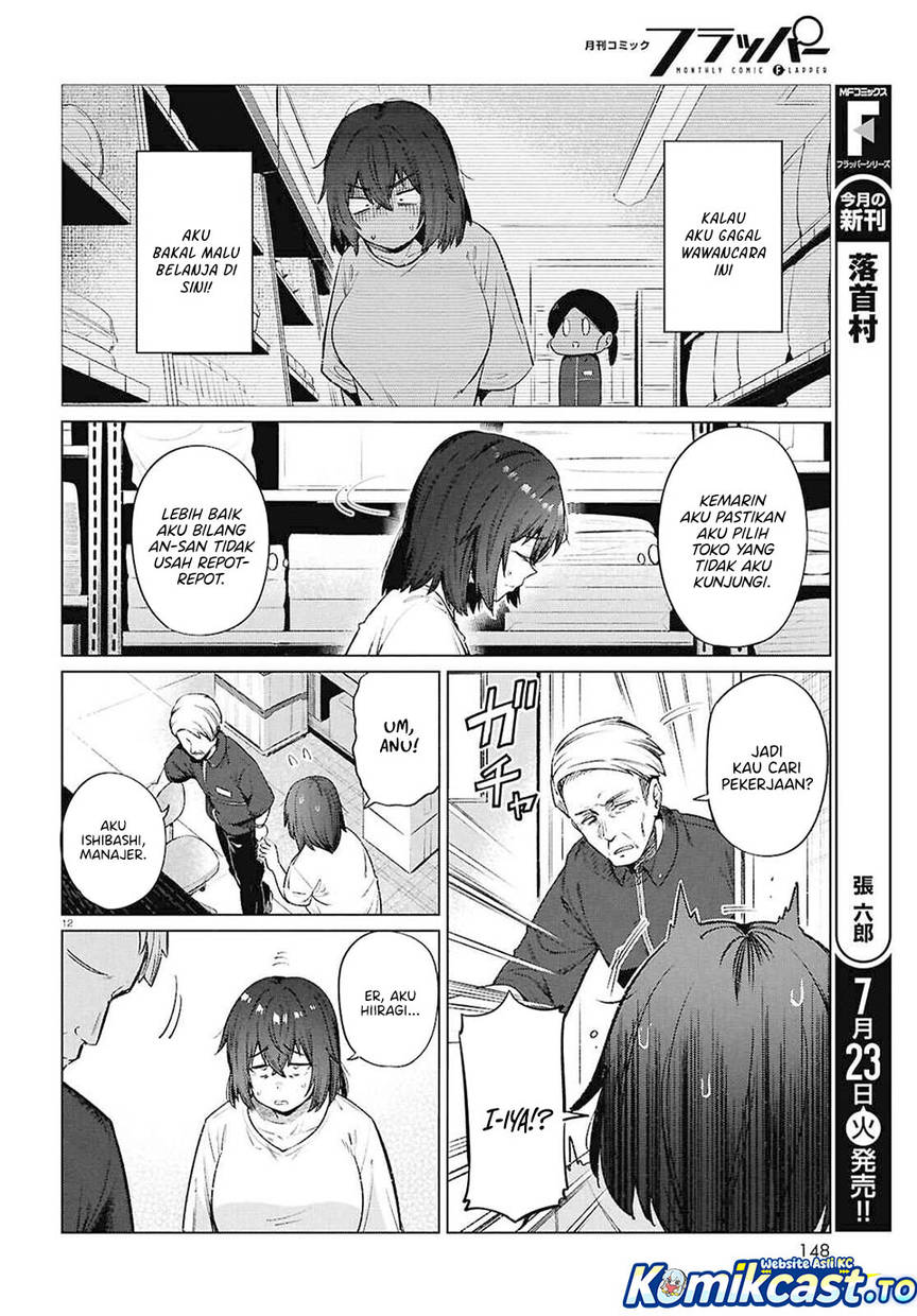 Genkai Dokushin Joshi (26) Gohan Chapter 15