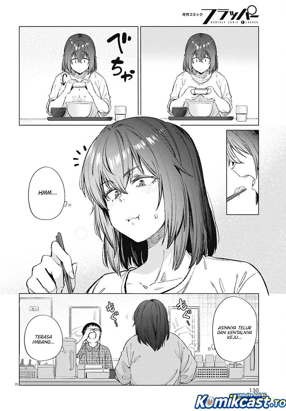 Genkai Dokushin Joshi (26) Gohan Chapter 17
