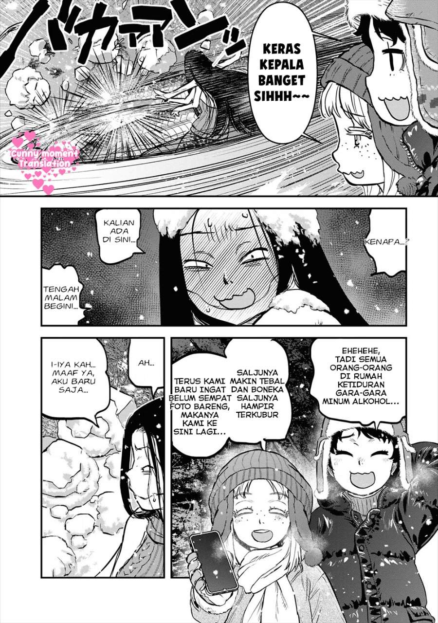 Reiwa no Dara-san Chapter 17.5
