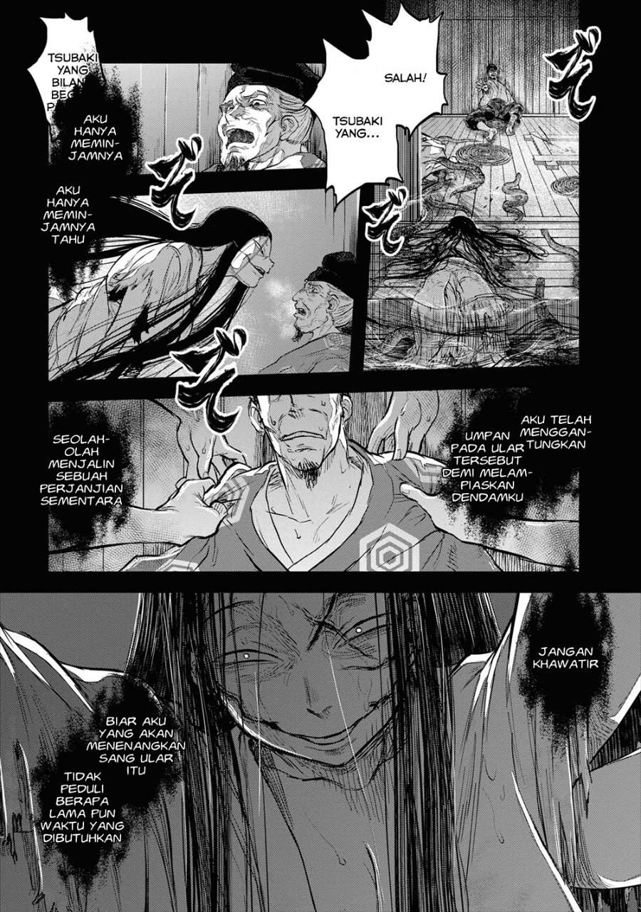 Reiwa no Dara-san Chapter 17