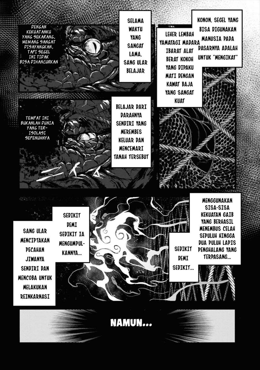Reiwa no Dara-san Chapter 17