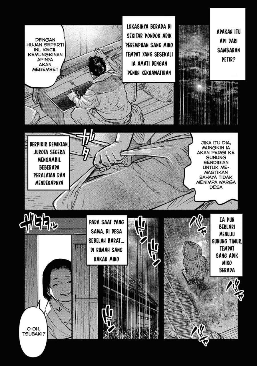 Reiwa no Dara-san Chapter 17