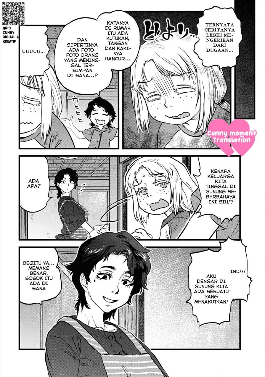 Reiwa no Dara-san Chapter 18