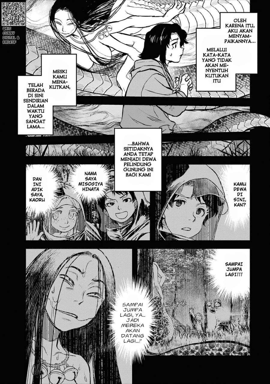 Reiwa no Dara-san Chapter 18