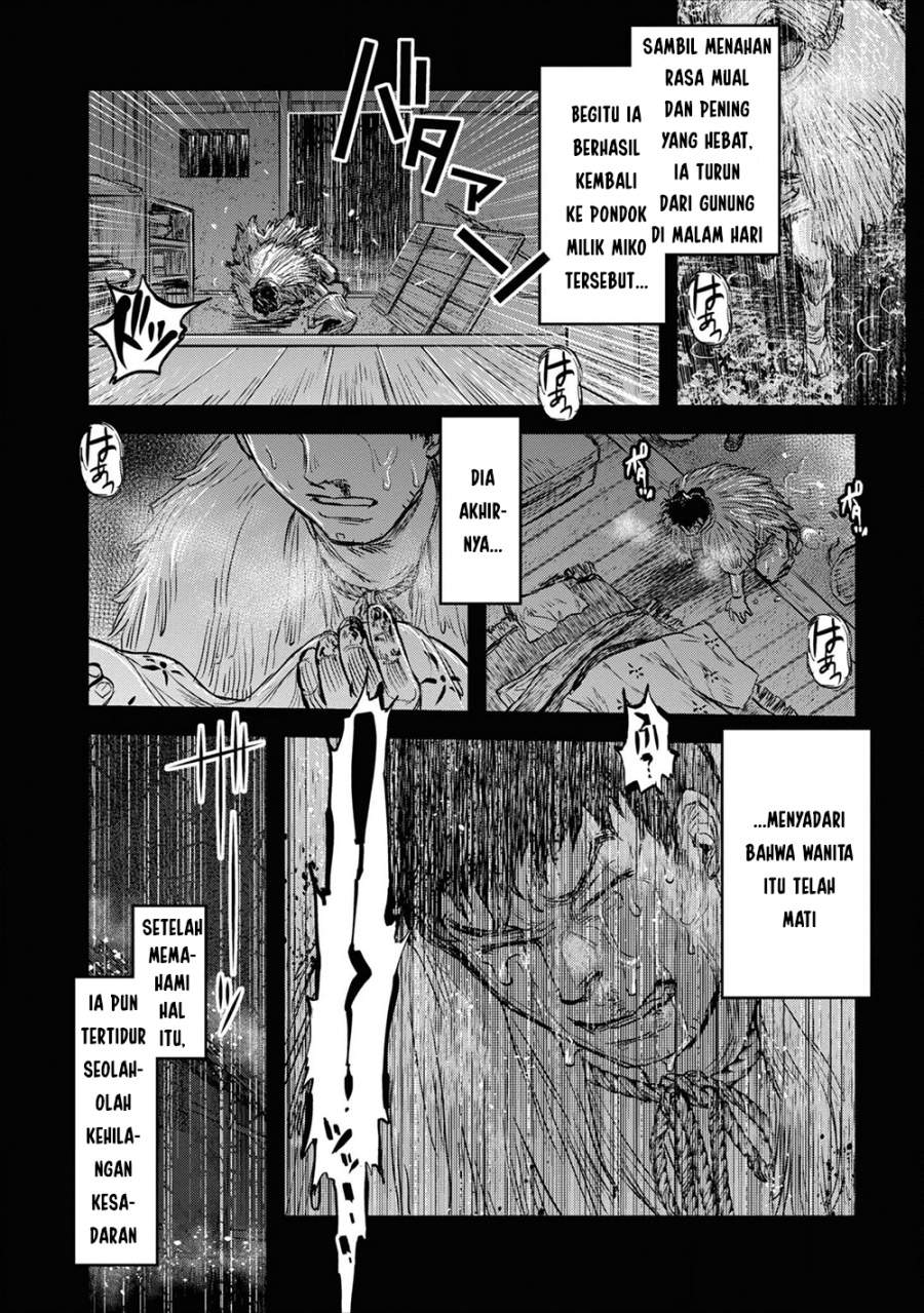 Reiwa no Dara-san Chapter 18
