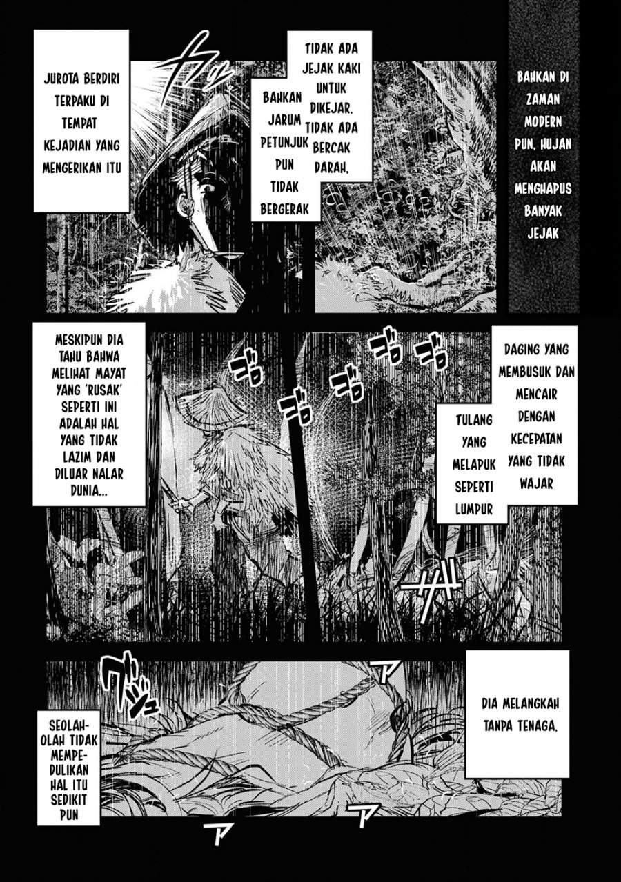 Reiwa no Dara-san Chapter 18