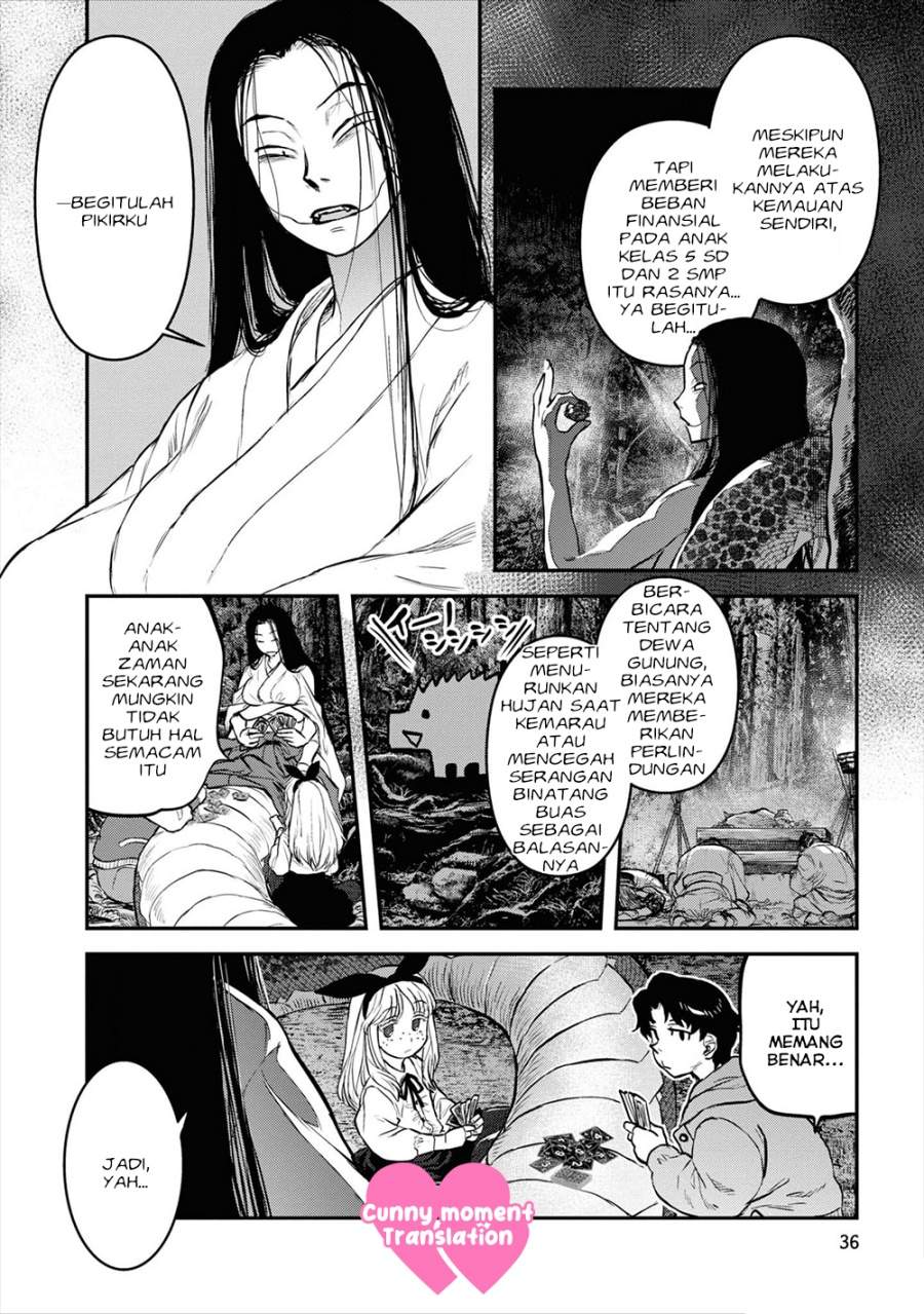 Reiwa no Dara-san Chapter 19