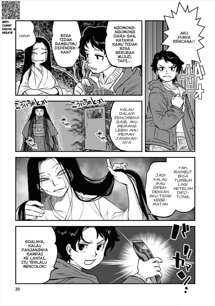 Reiwa no Dara-san Chapter 19