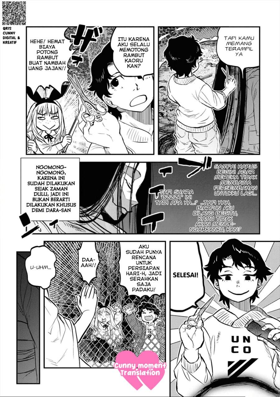 Reiwa no Dara-san Chapter 19