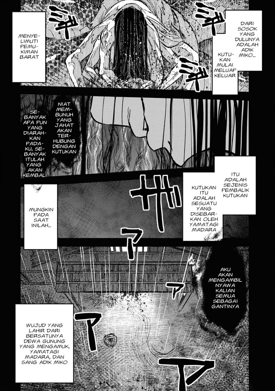 Reiwa no Dara-san Chapter 19