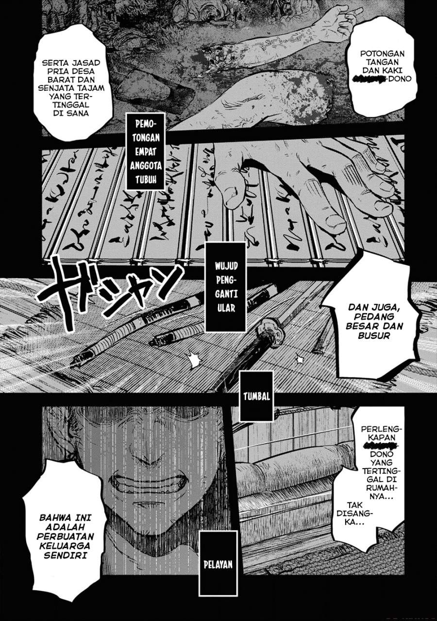 Reiwa no Dara-san Chapter 20