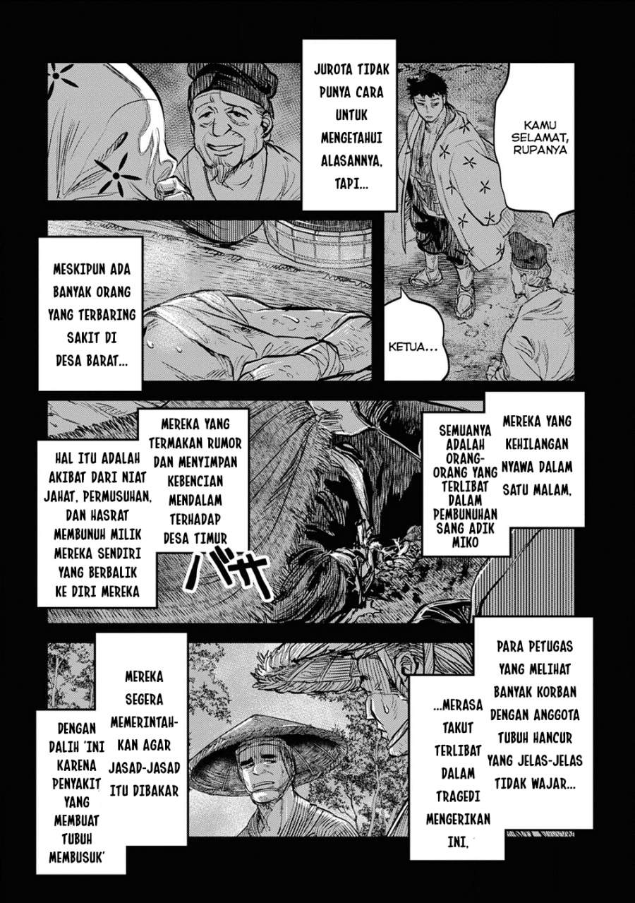 Reiwa no Dara-san Chapter 20