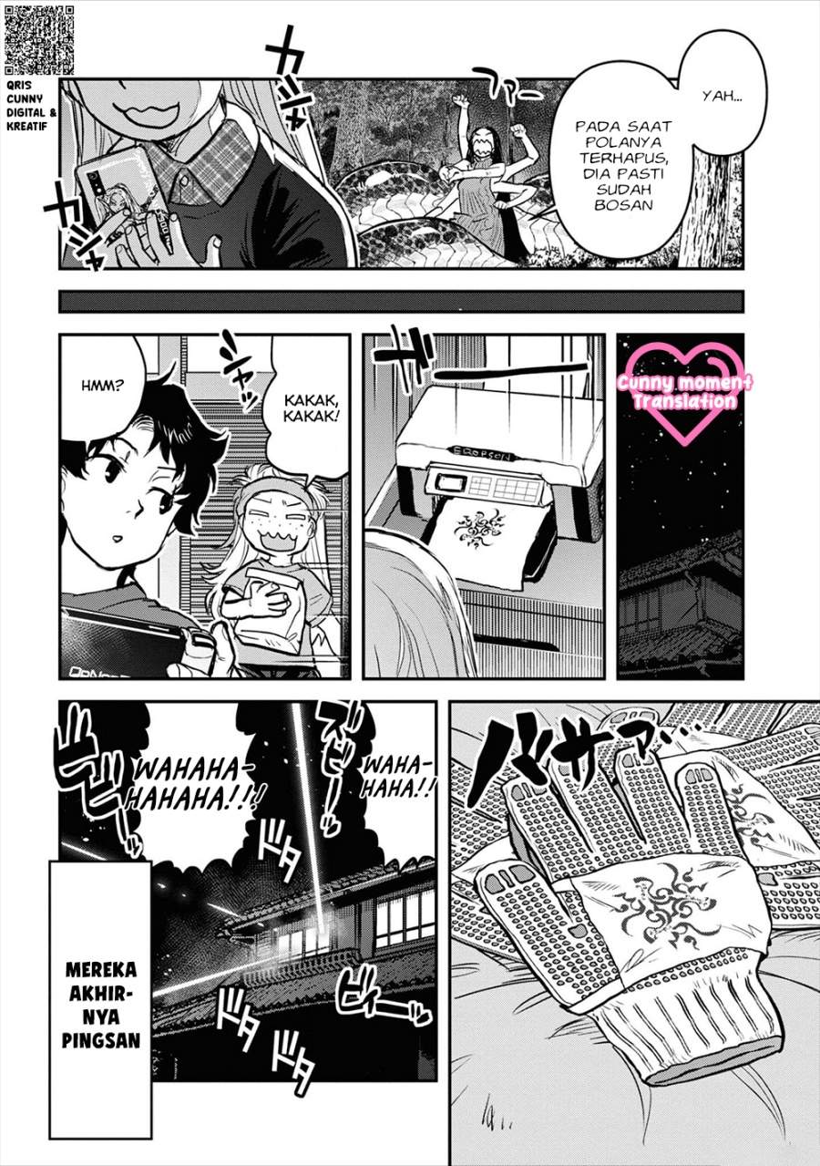 Reiwa no Dara-san Chapter 20