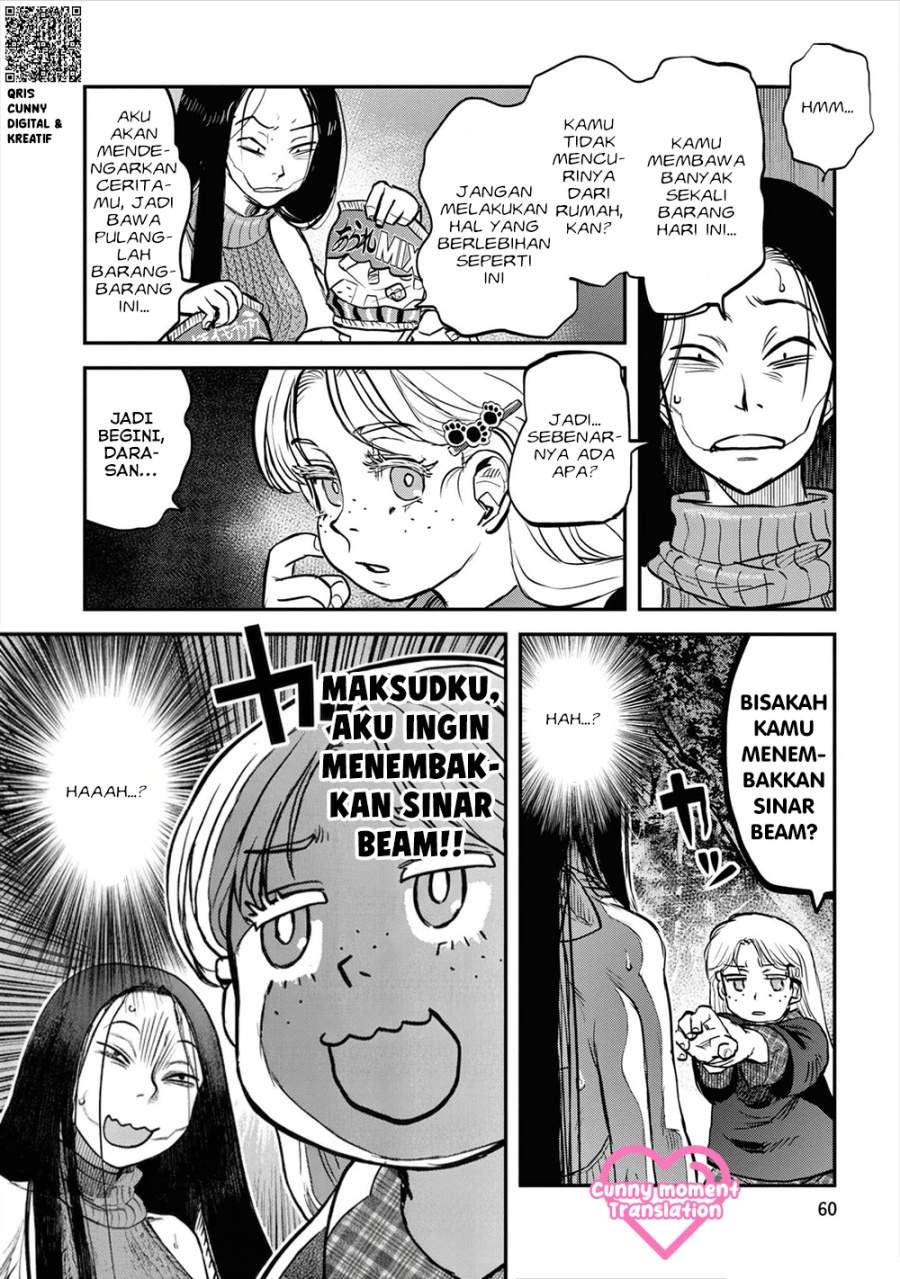 Reiwa no Dara-san Chapter 20