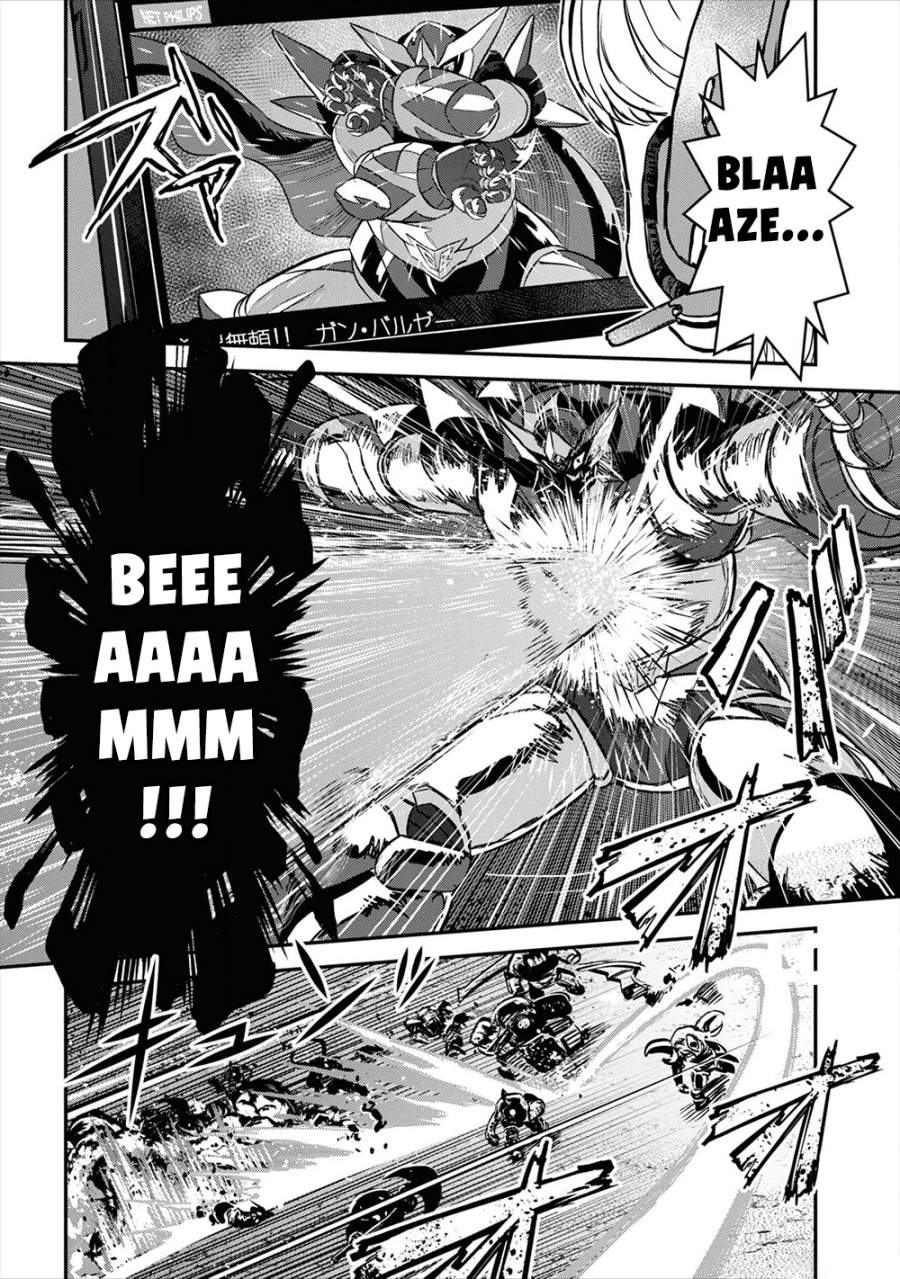 Reiwa no Dara-san Chapter 20