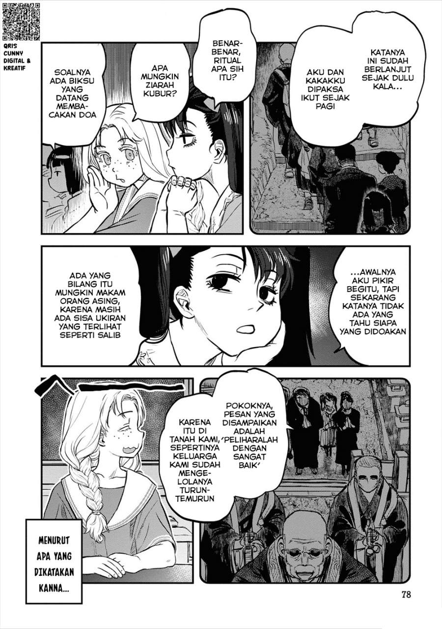 Reiwa no Dara-san Chapter 21