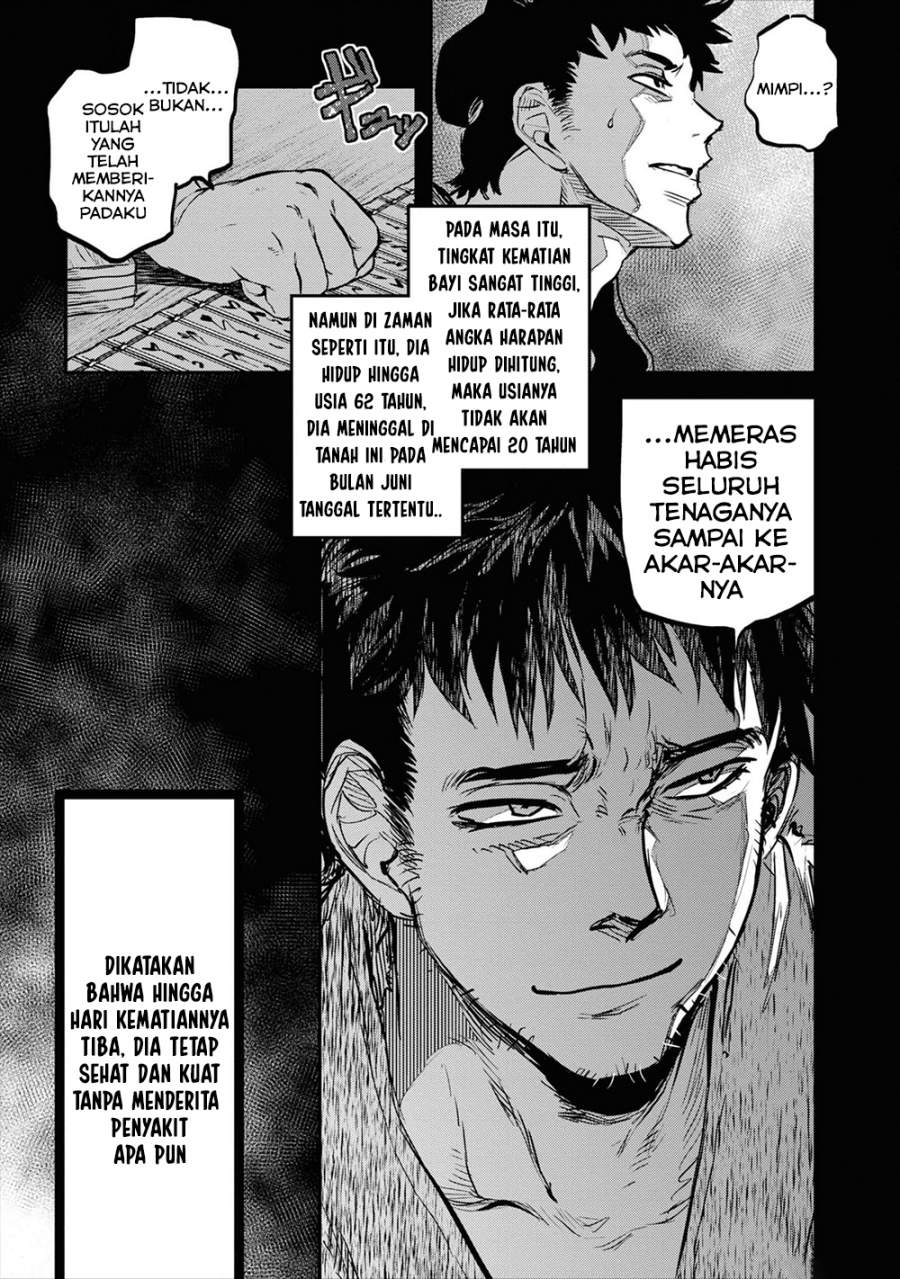 Reiwa no Dara-san Chapter 21