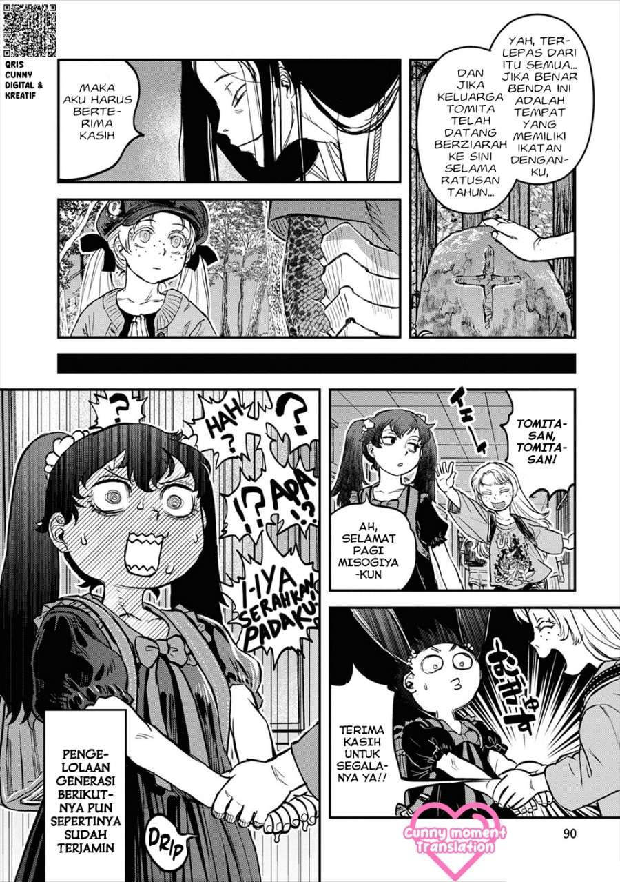 Reiwa no Dara-san Chapter 21