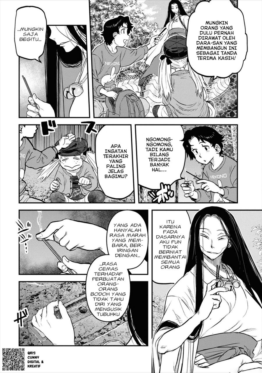 Reiwa no Dara-san Chapter 21