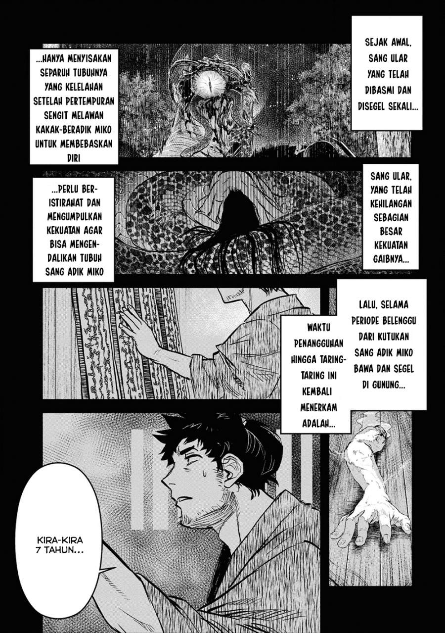Reiwa no Dara-san Chapter 22