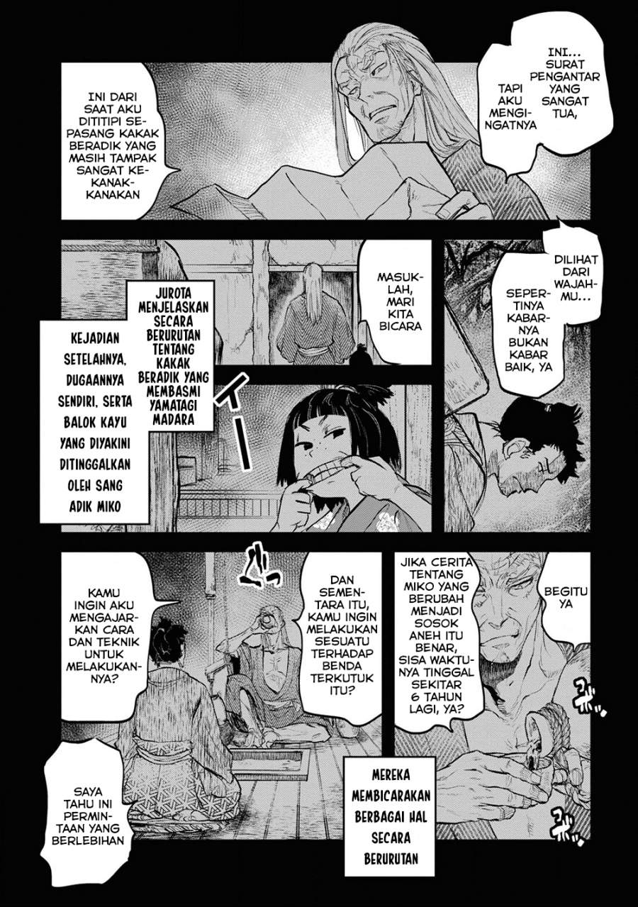 Reiwa no Dara-san Chapter 23