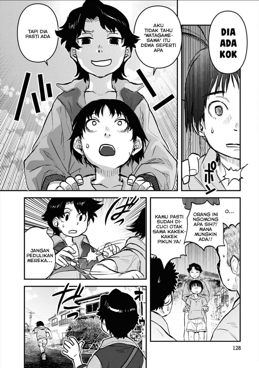 Reiwa no Dara-san Chapter 23