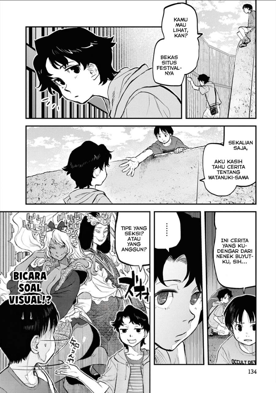 Reiwa no Dara-san Chapter 23