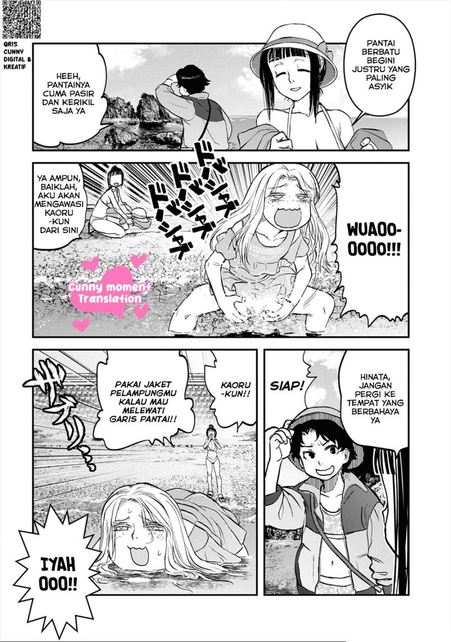 Reiwa no Dara-san Chapter 23