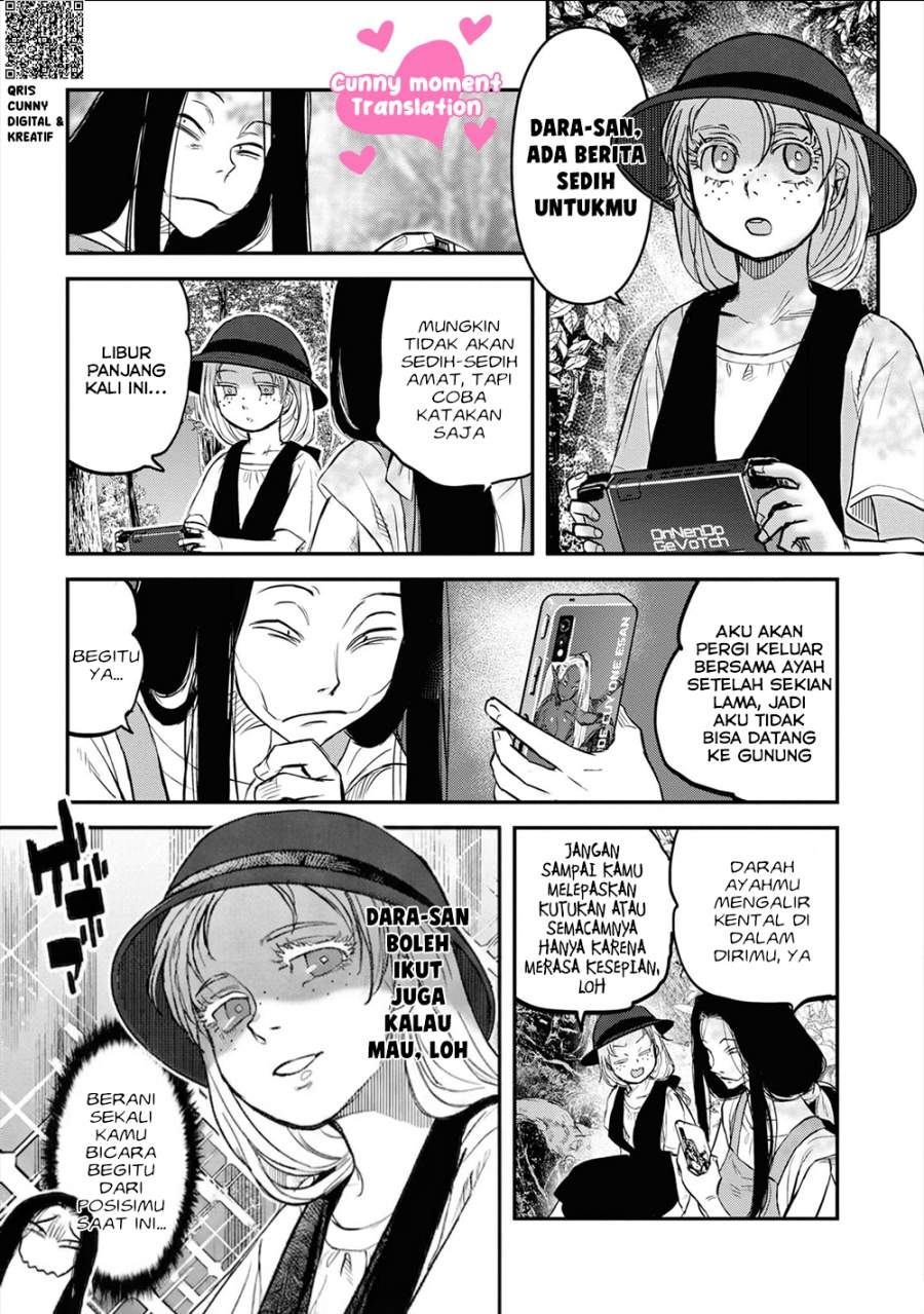 Reiwa no Dara-san Chapter 23