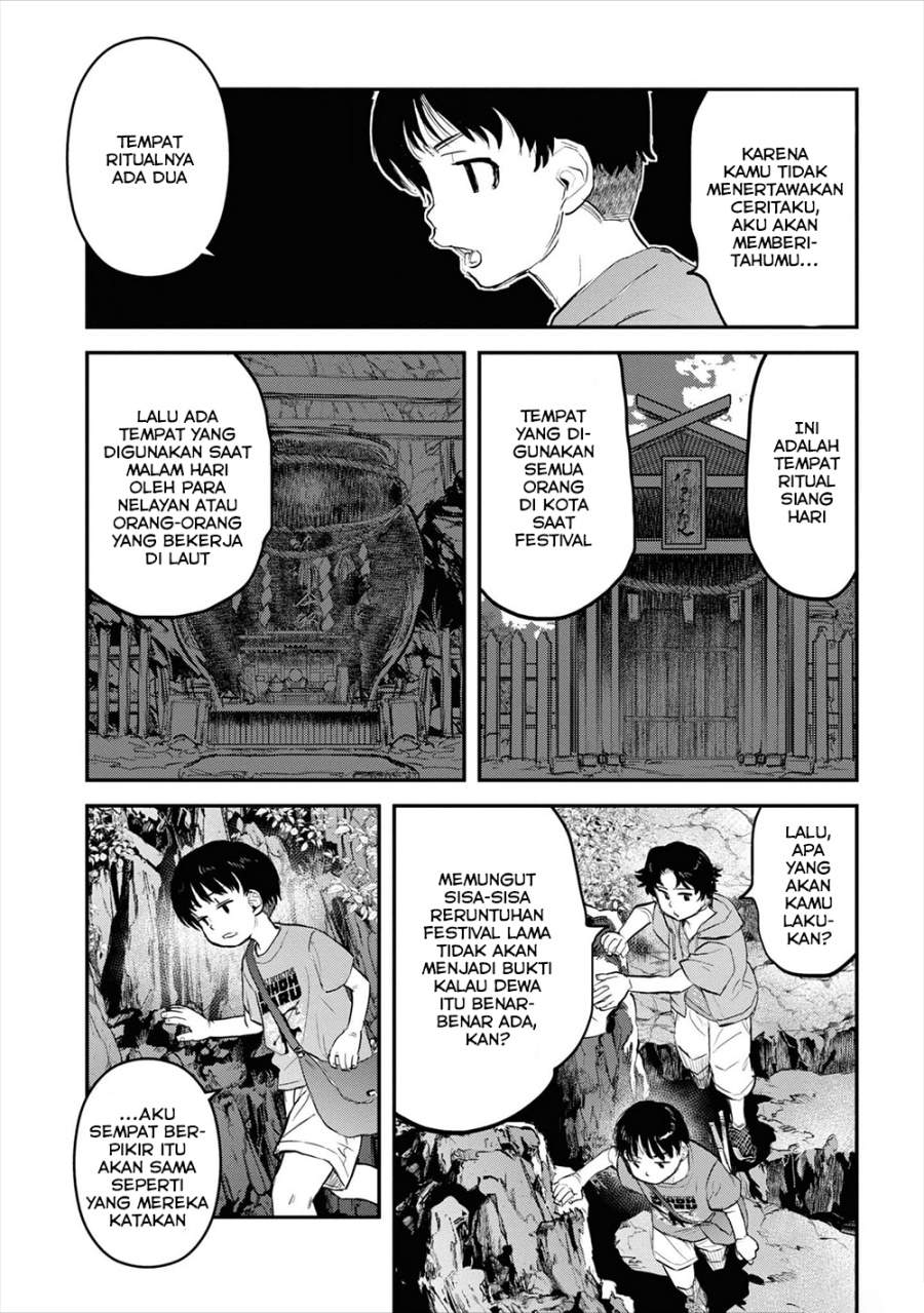 Reiwa no Dara-san Chapter 24