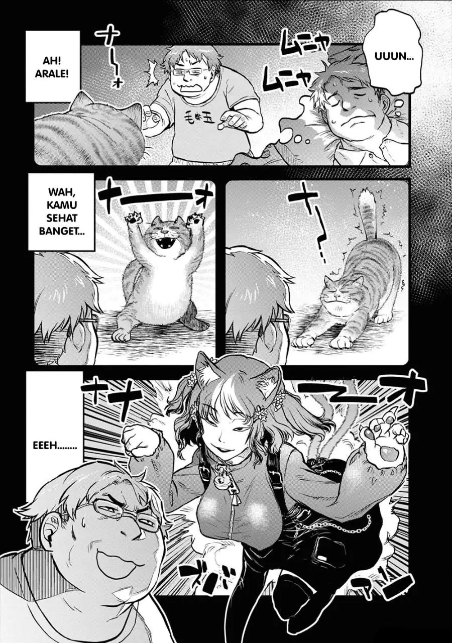 Reiwa no Dara-san Chapter 25.5