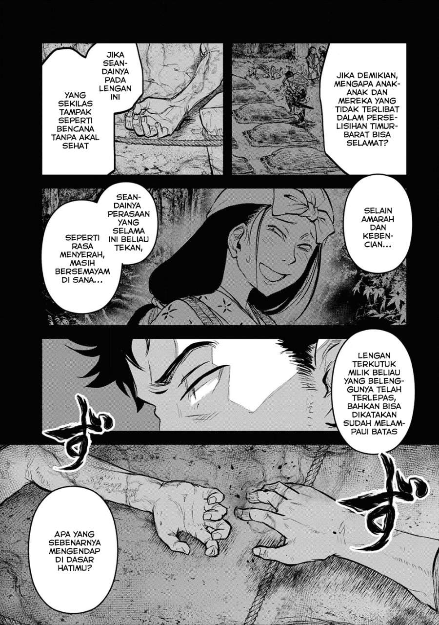 Reiwa no Dara-san Chapter 25