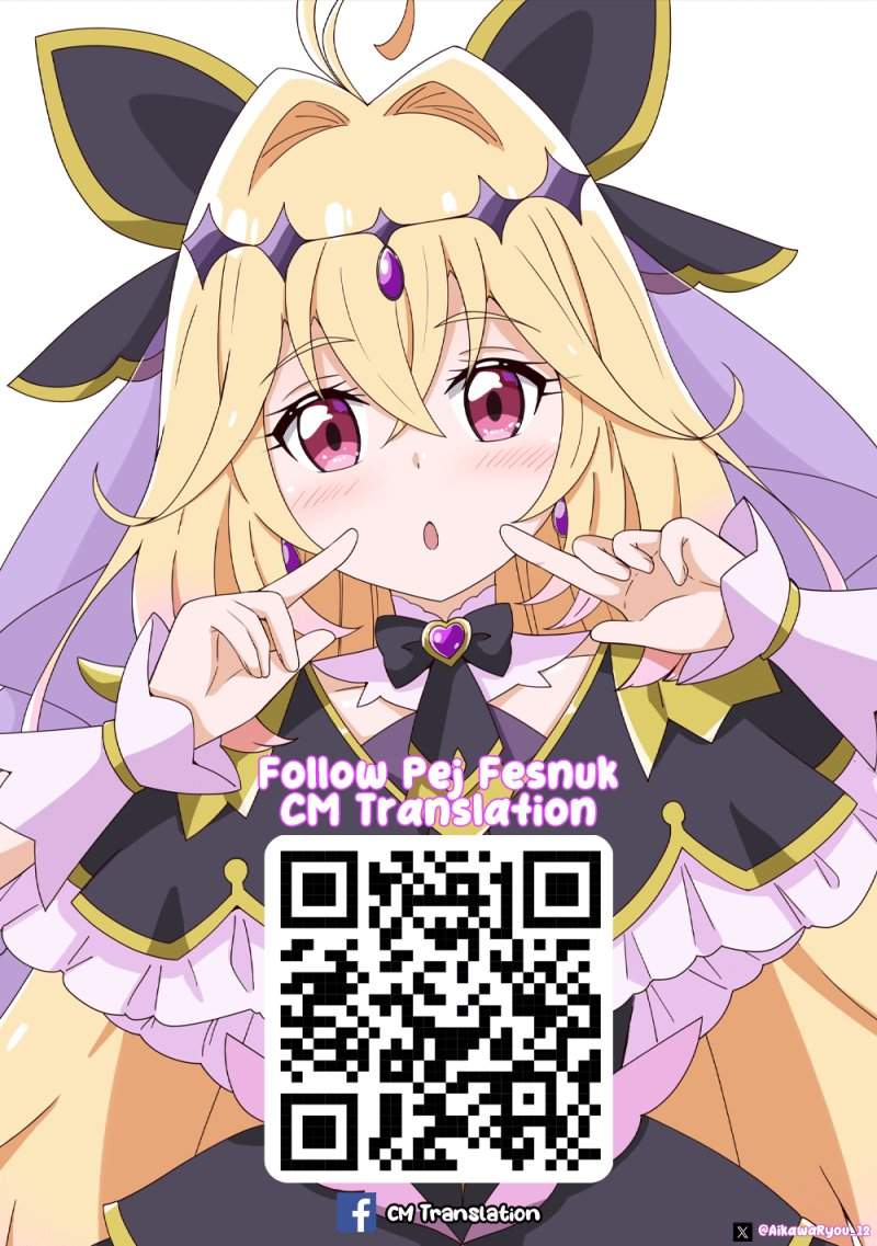 Reiwa no Dara-san Chapter 26