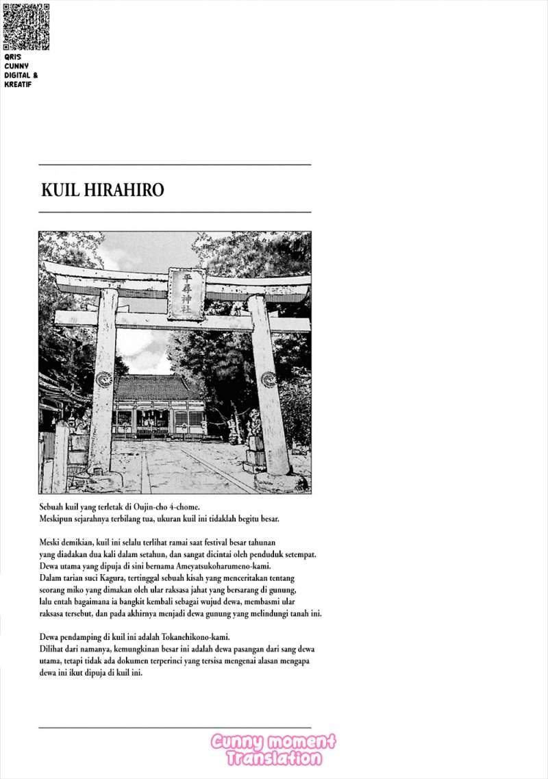 Reiwa no Dara-san Chapter 26
