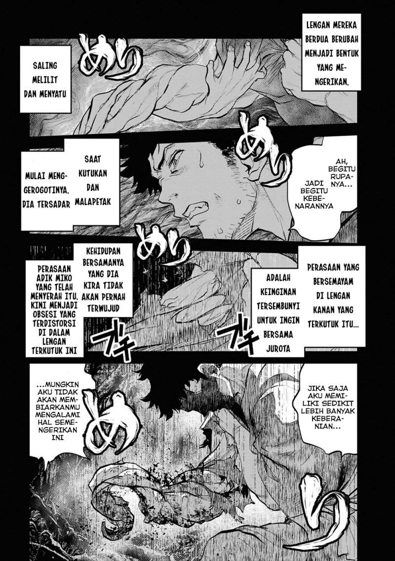 Reiwa no Dara-san Chapter 26