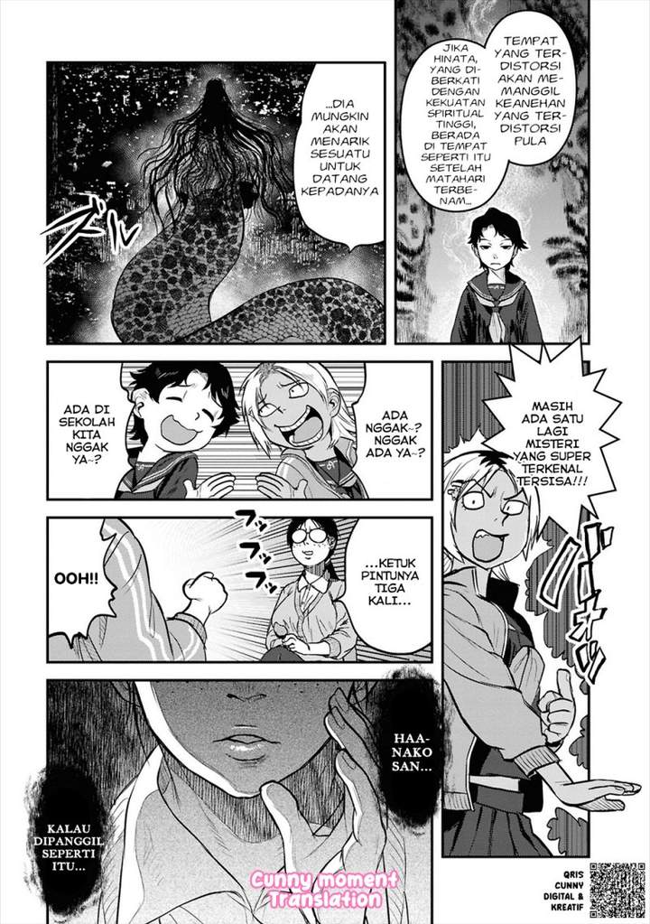 Reiwa no Dara-san Chapter 27