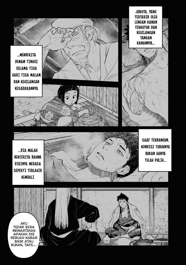 Reiwa no Dara-san Chapter 27