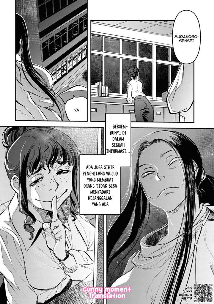 Reiwa no Dara-san Chapter 27