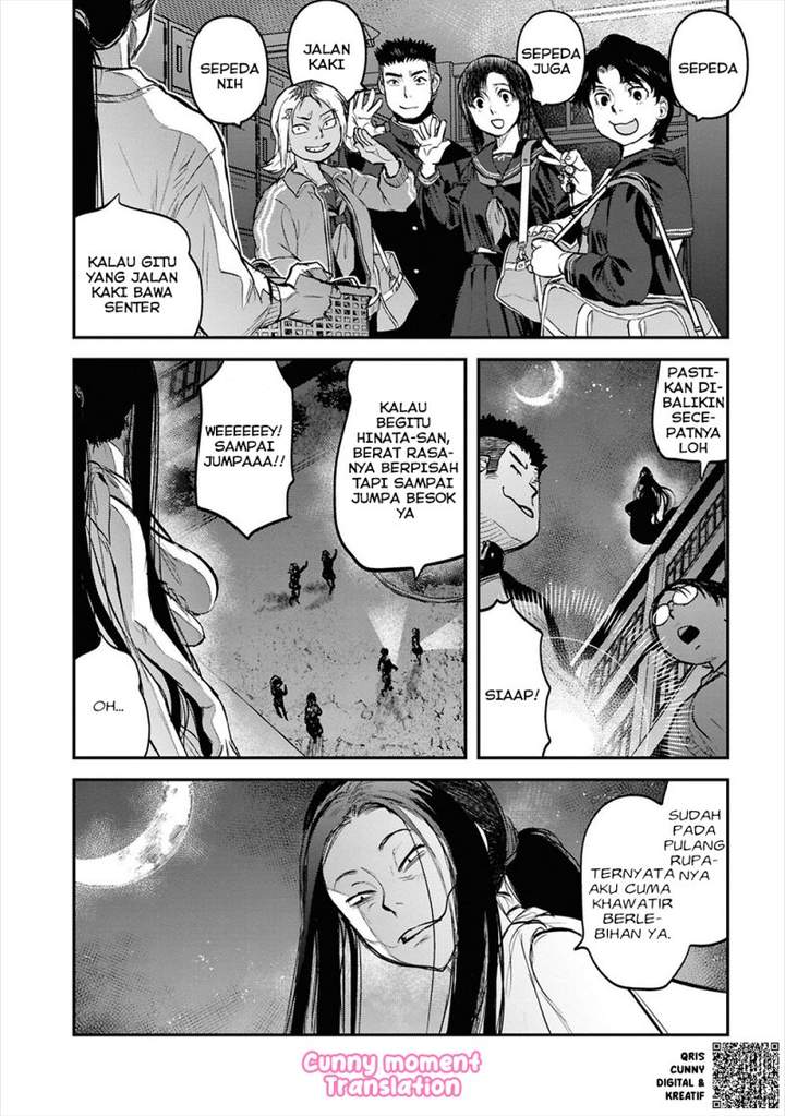 Reiwa no Dara-san Chapter 27