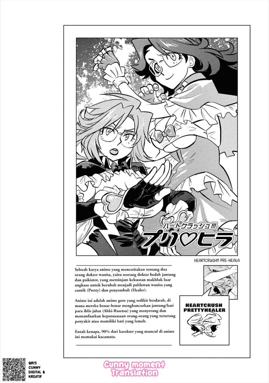Reiwa no Dara-san Chapter 28