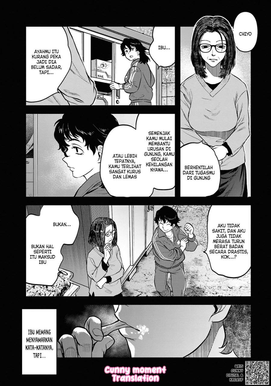 Reiwa no Dara-san Chapter 29