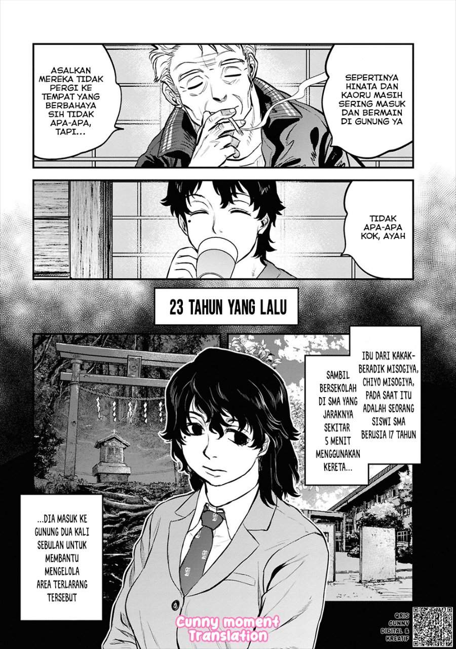 Reiwa no Dara-san Chapter 29