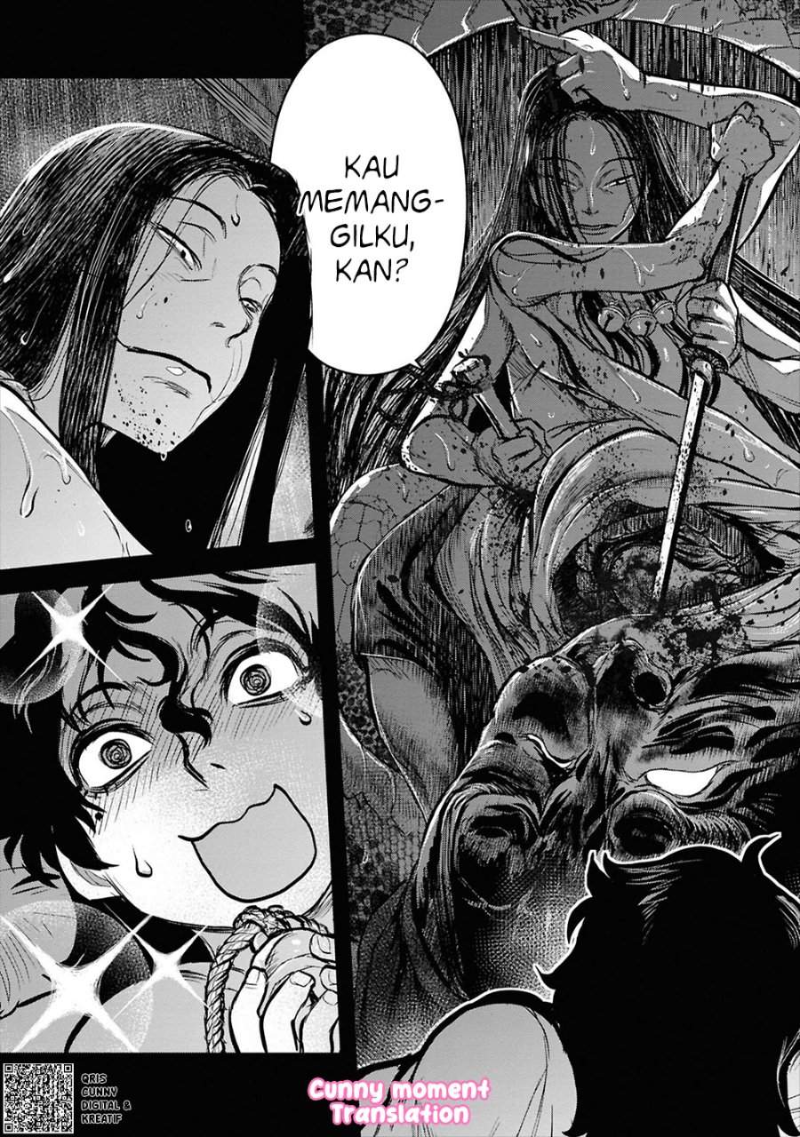 Reiwa no Dara-san Chapter 29