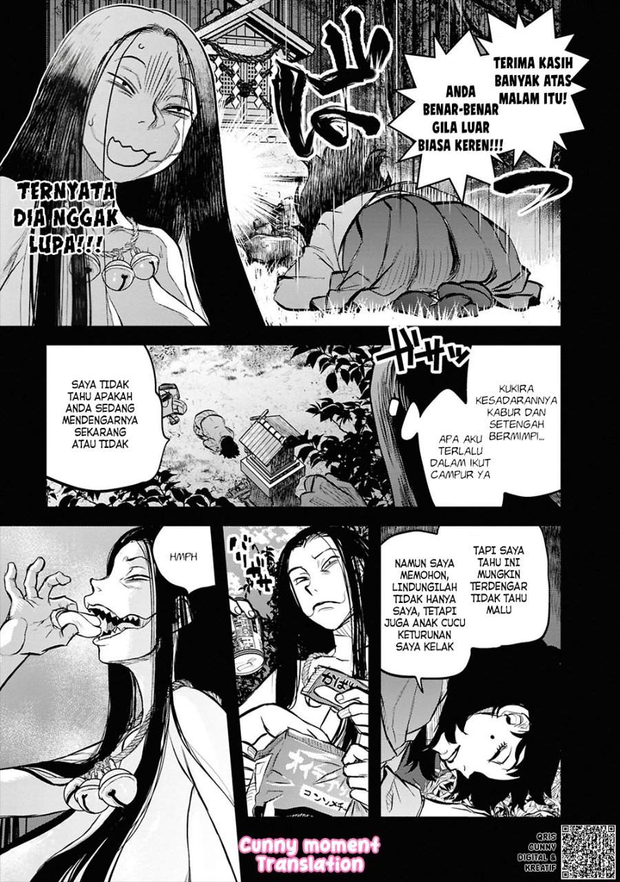 Reiwa no Dara-san Chapter 29