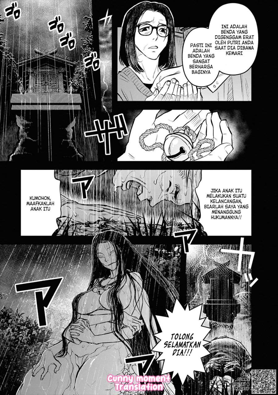 Reiwa no Dara-san Chapter 29