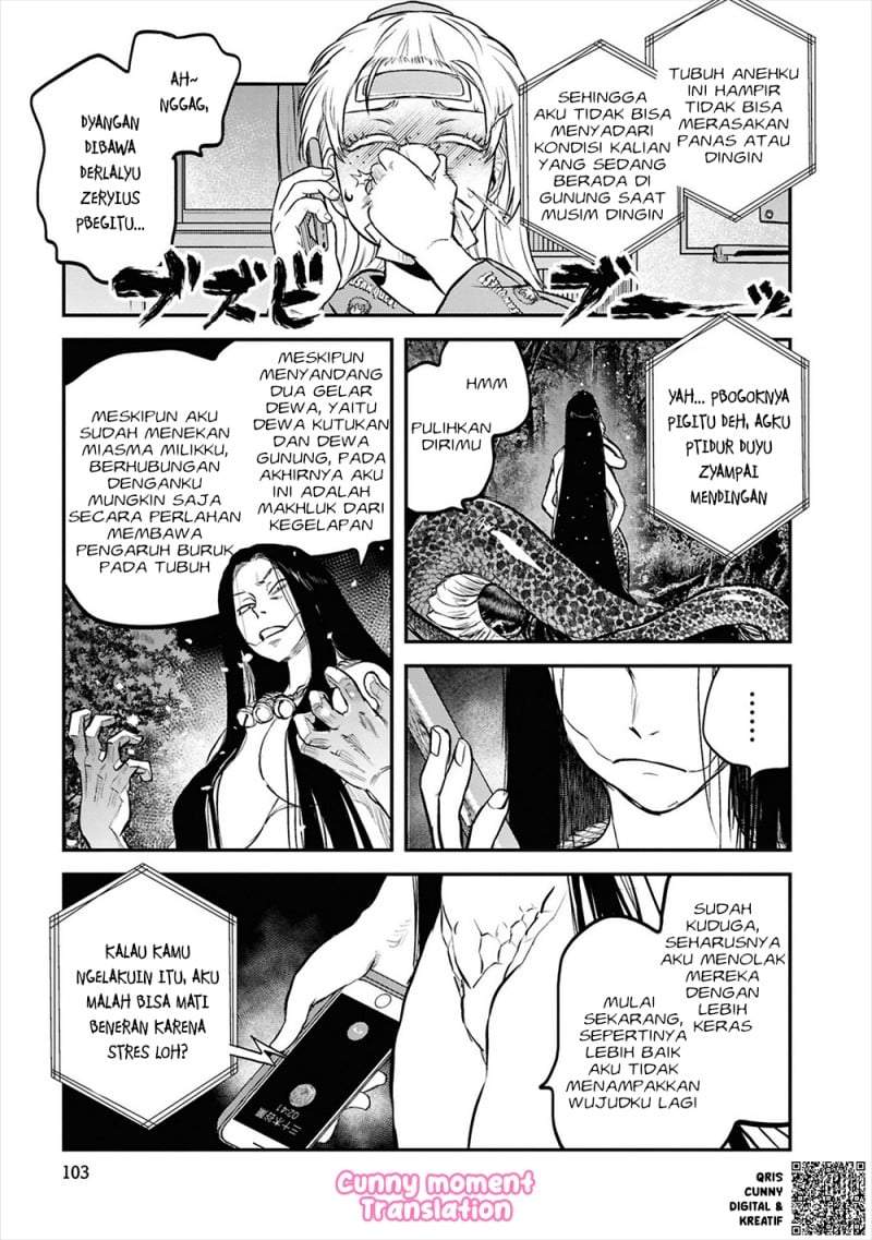 Reiwa no Dara-san Chapter 30