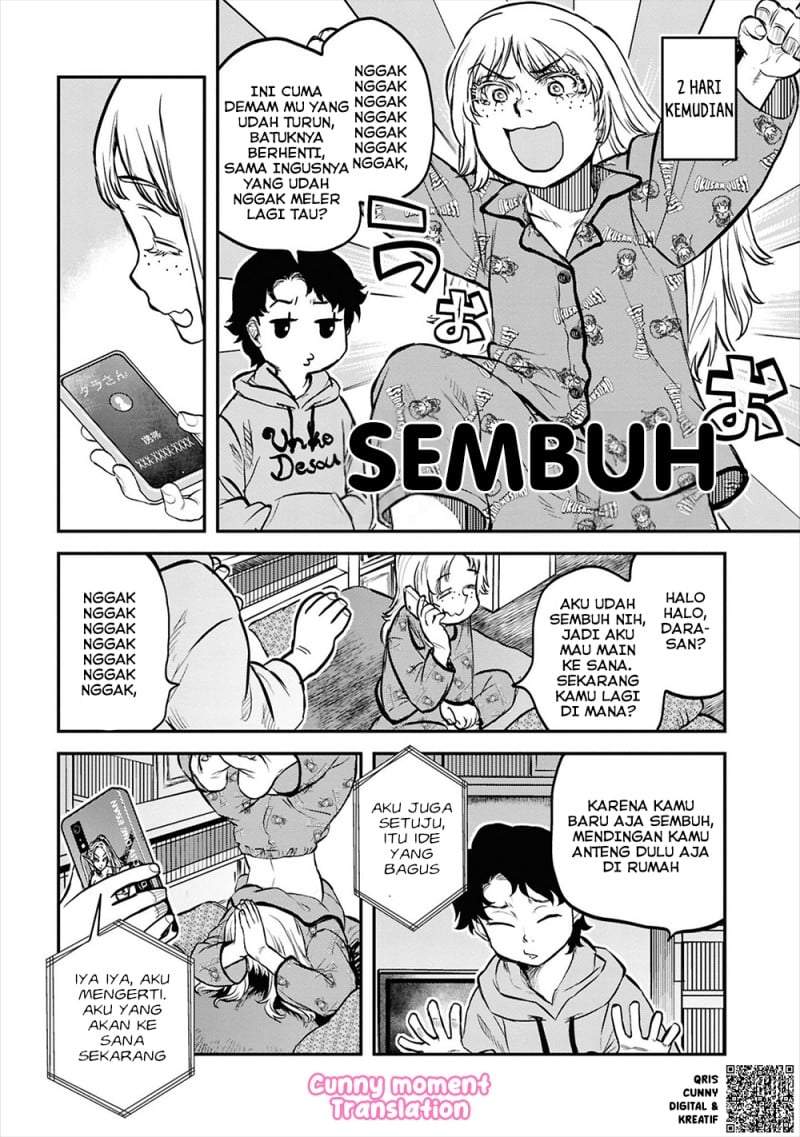 Reiwa no Dara-san Chapter 30