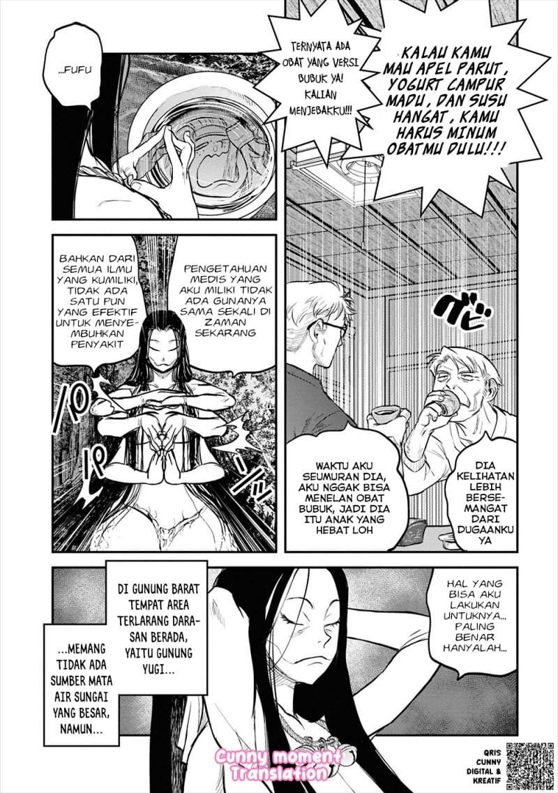 Reiwa no Dara-san Chapter 30